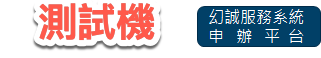 logoWantchg.png